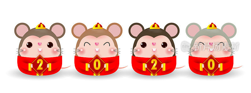 Four little rats holding a signs, Happy new year 2020 year of the rat zodiac. Cartoon vector illustration isolated on white background.